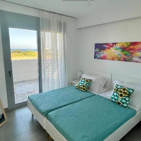 Kallipateira * Lakhania